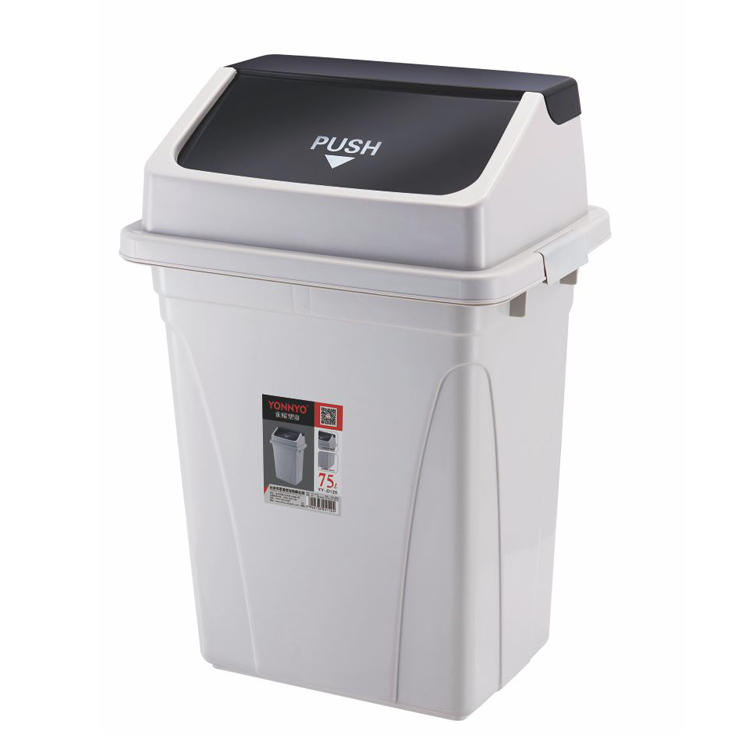 環保垃圾桶YY-D125(75L)