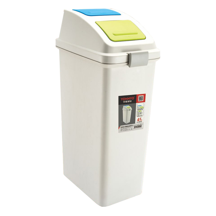 家用垃圾桶YY-D104（45L）