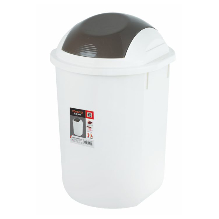 家用垃圾桶YY-C002(10L-B)