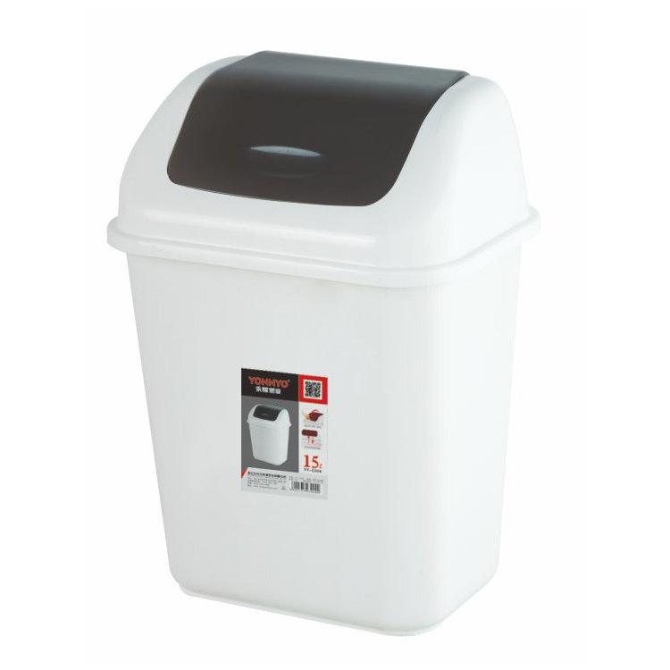 家用垃圾桶YY-C004(15L-A)