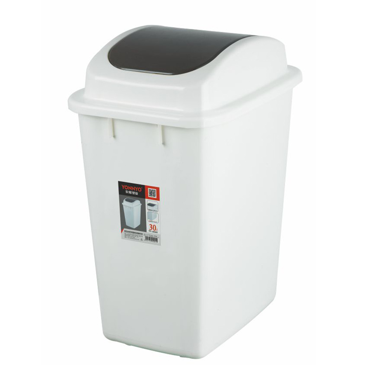 家用垃圾桶YY-D035(30L-B)
